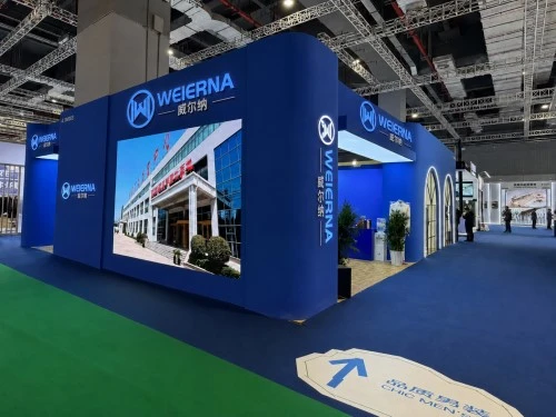 Weierna Security Technology Showcases Protective Workwear at CHIC 2026 Spring Weierna Security Technology Showcases Protective Workwear at CHIC 2026 Spring