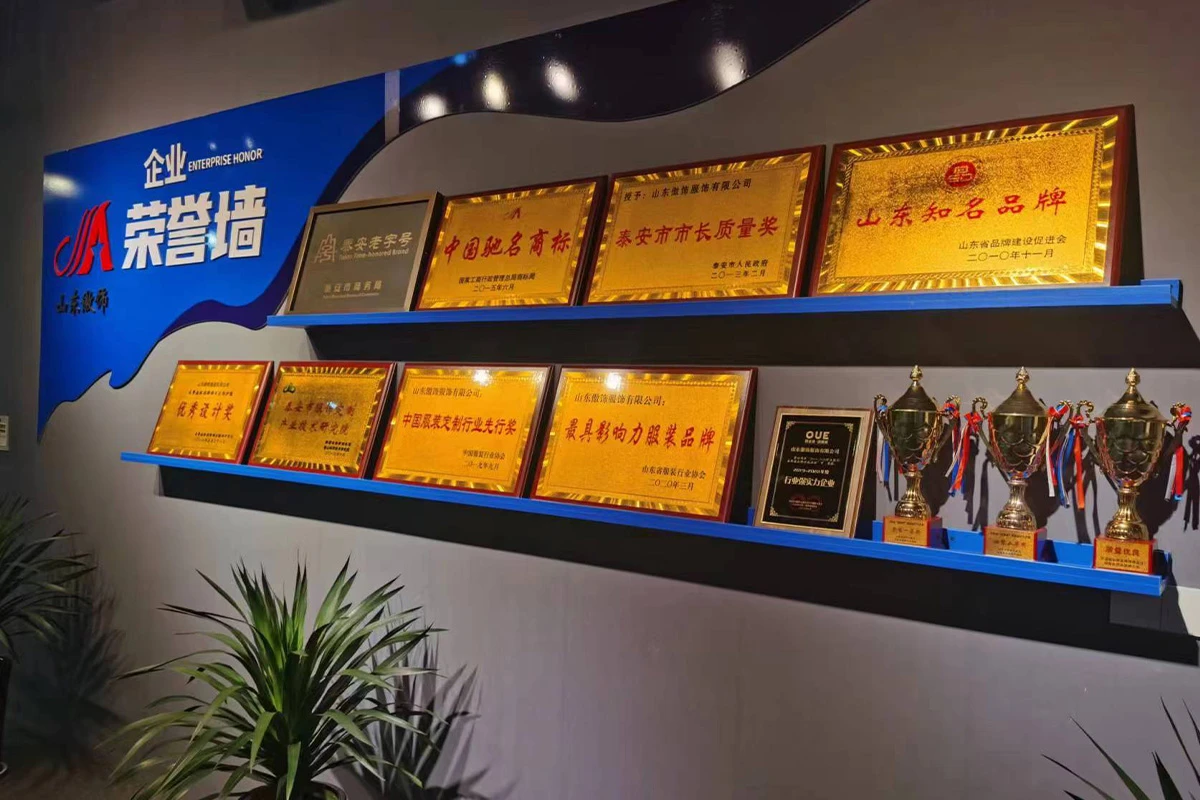 Weierna Security Technology Corporate Honor Wall Weierna Security Technology Corporate Honor Wall